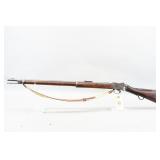 Enfield Mark IV .577-450 Martini-Henry Rifle