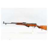 CR) Jianshe Arsenal Factory 26 SKS 7.62x39mm Rifle