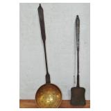 BLACK SMITH MADE SKIMMER & LADLE
