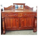 FANCY EMPIRE MIRRORED SIDEBOARD