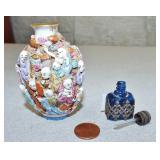 SNUFF BOTTLE & PERFUMER