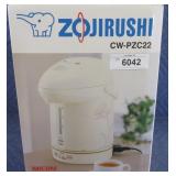 Zojirushi Electric Air Pot