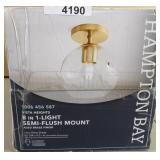 Hampton Bay Vista Heights 8in1 Light