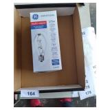 1 Multi Vapor 175 W Light Bulb
