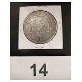 Trade Dollar - 1877-S