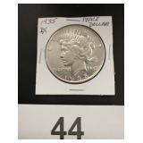 Peace Dollar - 1935