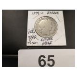 Barber Silver Half Dollar - 1899-0