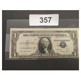 One Dollar Bill - (1)