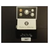 United States Mint Silver Proof Set - 1996