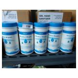 (5) Wet Wipes
