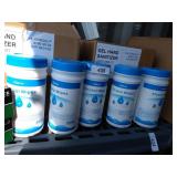 (5) Wet  Wipes