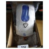 Automatic Soap Dispenser