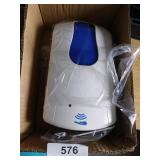 Wall-Mounted Automatic Soap Dispenser