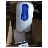 Wall-Mounted Automatic Soap Dispenser