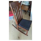 Sewing Rocker