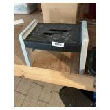 Costco Folding Stool