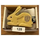 UHL 2003 Bunny Planter Collector