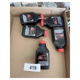 (5) Unopened Two Cycle Kawasaki Oil