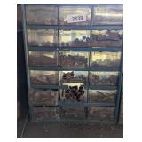 Metal & Plastic Organizer w/