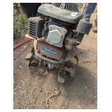Earthquake Gear Drive Front Tine Tiller