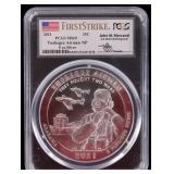 FINE SILVER 5 OZ TUSKEGEE AIRMEN NP FS PCGS MS-69