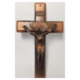 Metal Wall Cross Crucifix 12"