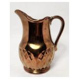 Creamer - English Copper Lusterware England