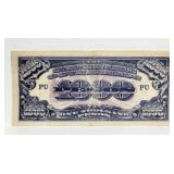 1945 Japan Occupation of Philippines Banknote