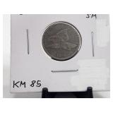 US Flying Eagle Cent Rare 1858