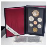 1995 Silver $1 Canada Proof Set Hudson Bay