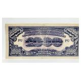 1945 Japan Occupation of Philippines Banknote