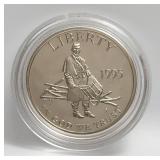1995 S Silver Proof Half Dollar 50 Cents US UNC