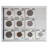 Greece Coin Collection 1926-1994