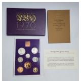 1970 Great Britain Proof Coin Set