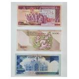 Iran Banknotes 10000 Rials