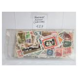 Hungary Stamps Lot of over 420