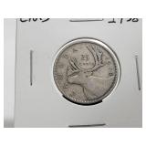 1938 25c Silver KG6