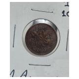 1940 Counter Stamp MA Cent Canada