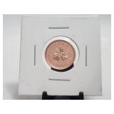 Test Token Cent Canada Royal Canadian Mint UNC
