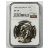 1976 D Type 1 Eisenhower Dollar