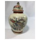 Vintage Japanese Satsuma Porcelain Ginger Jar