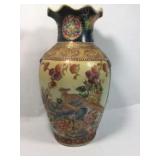 Japanese Satsuma Style Vase