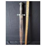 25" Heavy Short Sword w/ Brass Handle