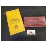 Dallas Center Bank Bags