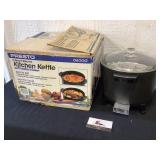 Presto Kitchen Kettle