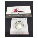 1979-S SBA Proof GEM