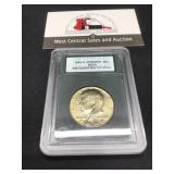 1980-D Half Proof MS70