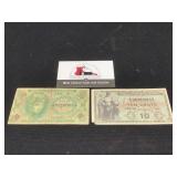 MPC 10 Cent Series 481,641