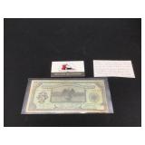 Rare 1914 Mexico 5 Pesos