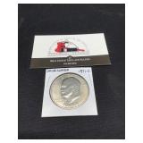 1971-D Uncirculated Eisenhower $1